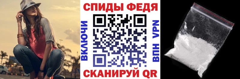 сайты даркнета официальный сайт  Валуйки  АМФ 97% 