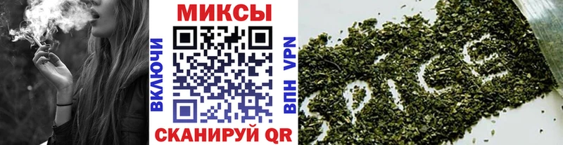 блэк спрут ТОР  наркошоп  Валуйки  БУТИРАТ оксибутират 