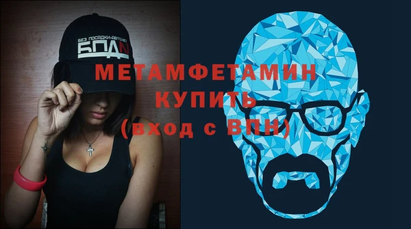не бодяженный Беломорск