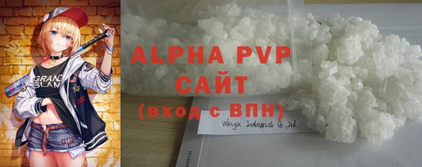 не бодяженный Беломорск