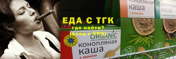 не бодяженный Беломорск