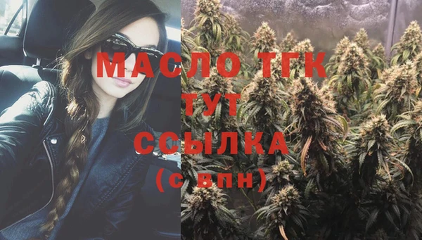 не бодяженный Беломорск