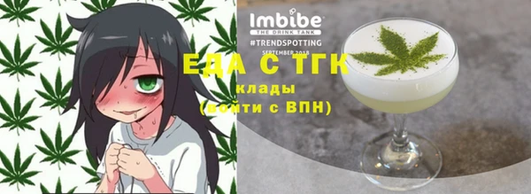 не бодяженный Беломорск