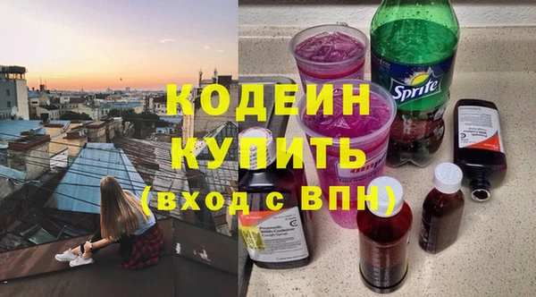 не бодяженный Беломорск