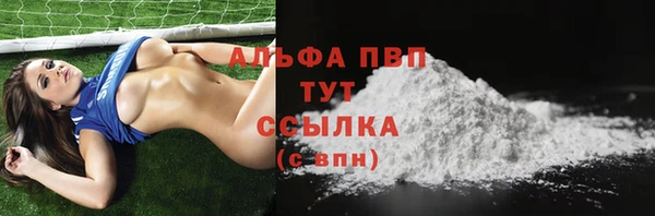 не бодяженный Беломорск