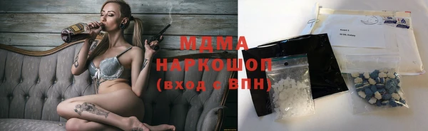 не бодяженный Беломорск