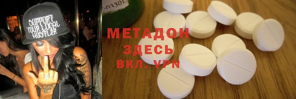 гашик Семикаракорск