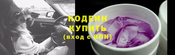 не бодяженный Беломорск