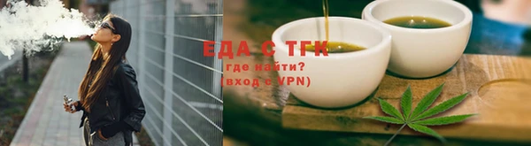 не бодяженный Беломорск