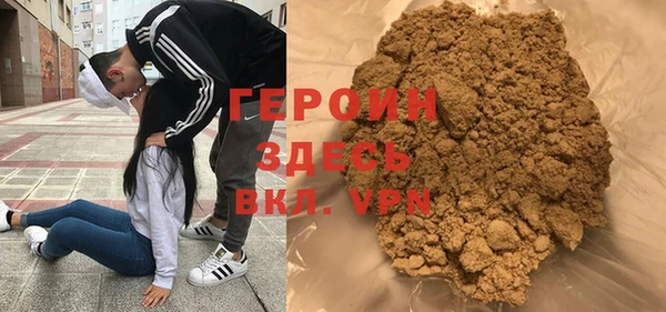 mdpv Семёнов