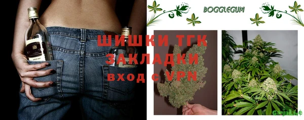 не бодяженный Беломорск
