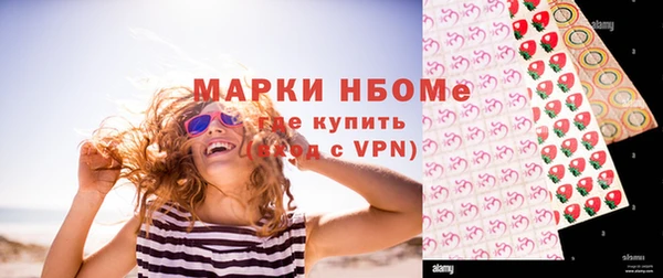 не бодяженный Беломорск