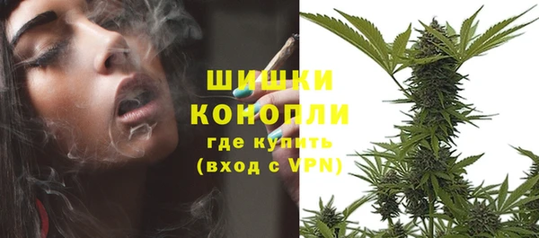 соль курить ск Семилуки