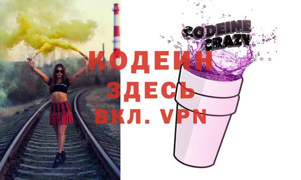 не бодяженный Беломорск
