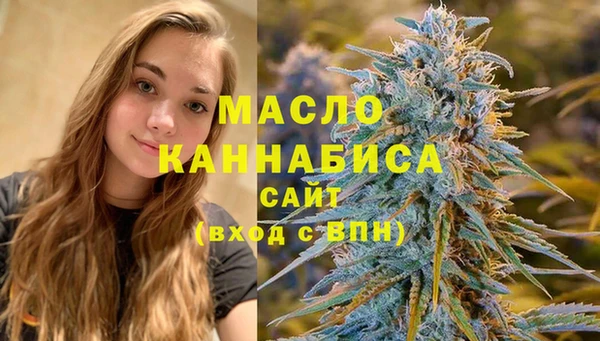 сатива Белокуриха