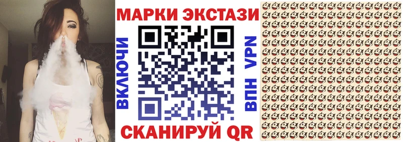 дарнет шоп  Валуйки  OMG ссылки  Марки NBOMe 1,8мг 